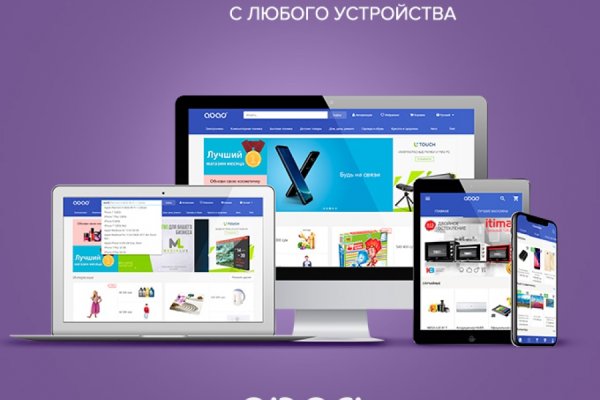 Kra27at