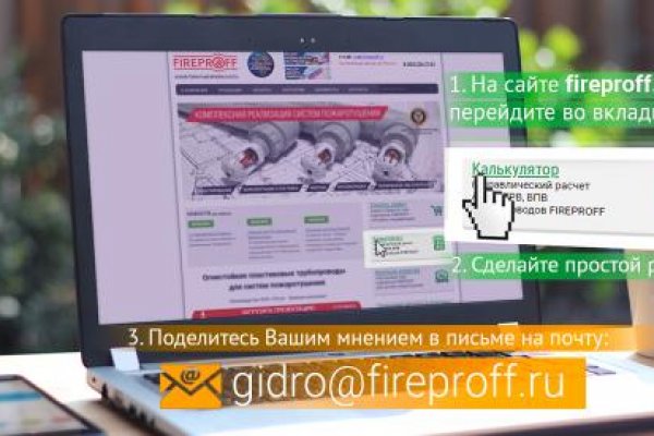 Ссылка на кракен площадка