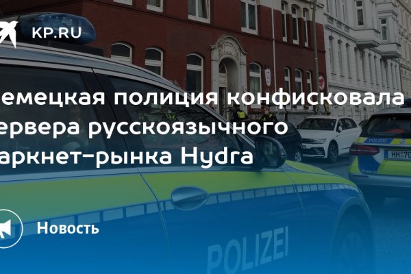 Кракен маркетплейс откуда взялся