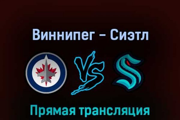 Кракен порошок