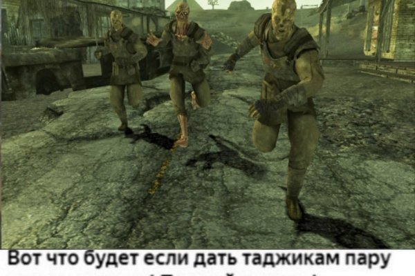 Свежие ссылки кракен