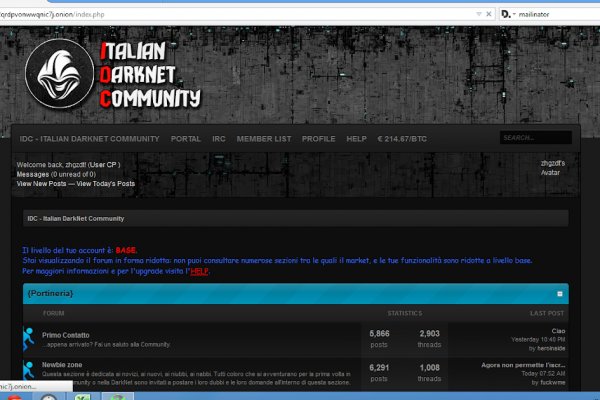 Mega darknet ссылка