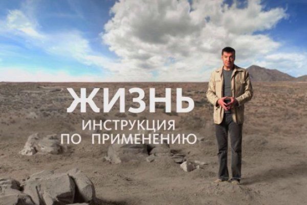 Сайты наркоты