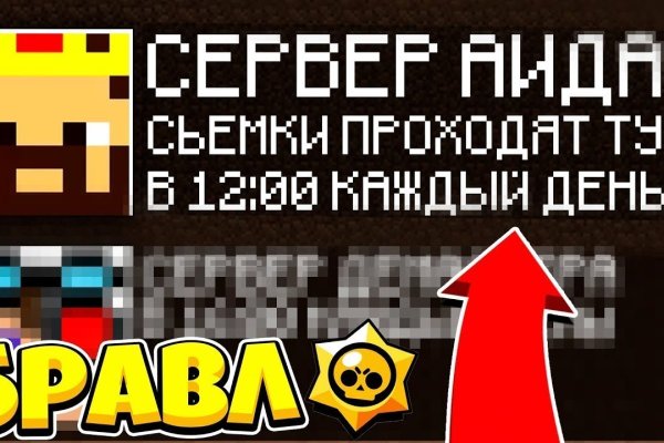 Кракен ссылка kr2link co