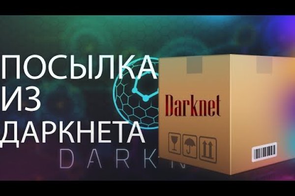 Кракен сайт официальный kraken014 com