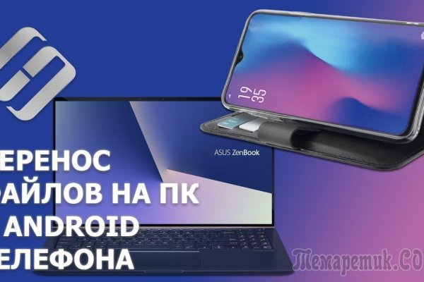 Ссылка на кракен тг