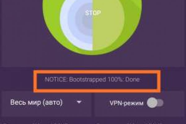 Почему не работает сайт кракен