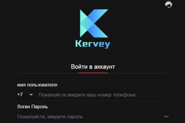 Браузер для кракен