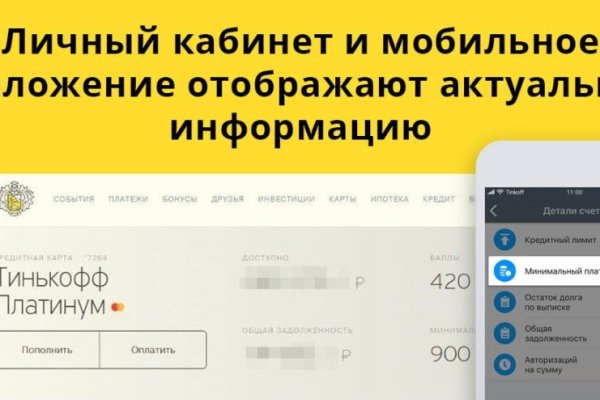 Ссылка кракен kr2web in