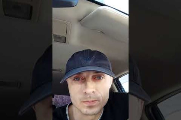 Кракен тор ссылка магазин