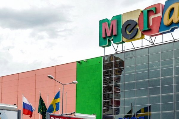 Кракен ссылка рп