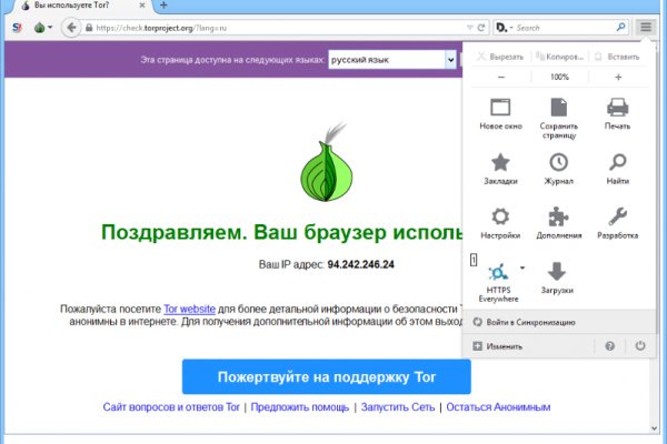 Кракен маркет онион