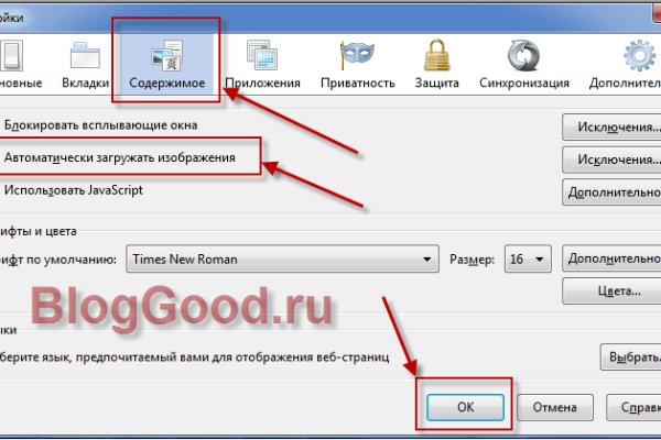Кракен сайт ссылка онлайн