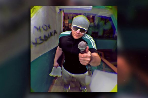 Kraken darknet зеркала кракен обход