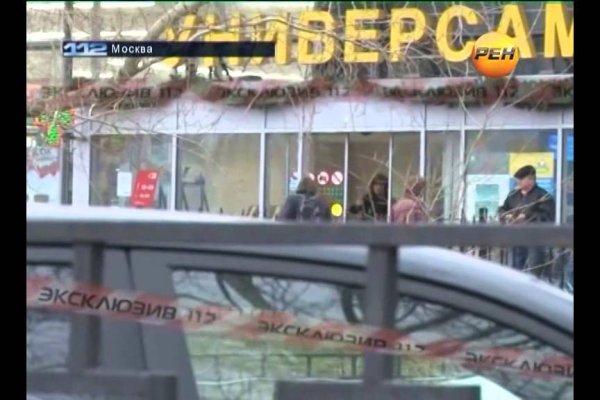 Почему не заходит на кракен