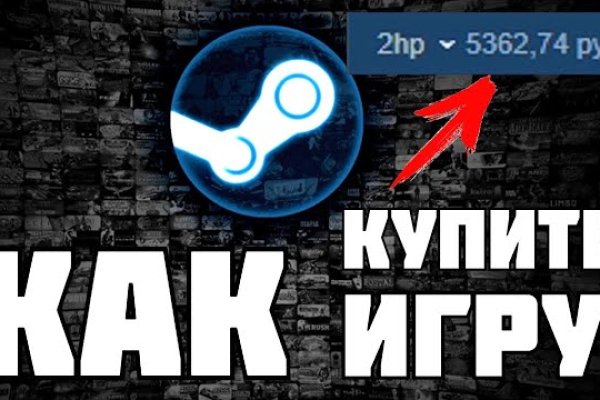 Kraken 12 att