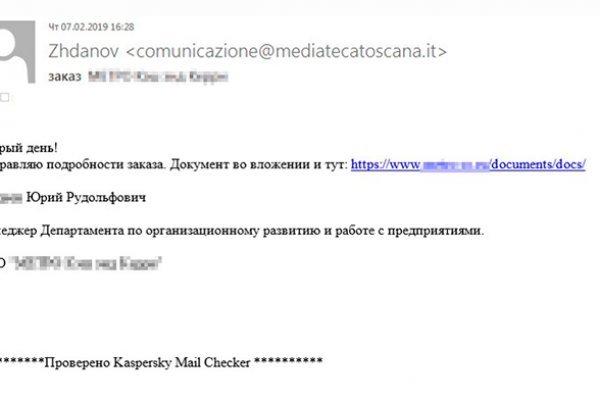 Клир ссылка на кракен 2025