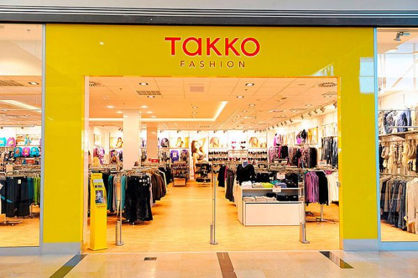 Адрес кракен в тор