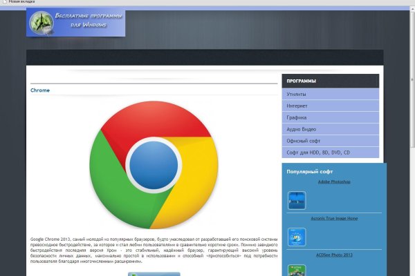 Кракен 15at