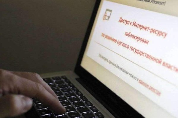 Darknet ссылки