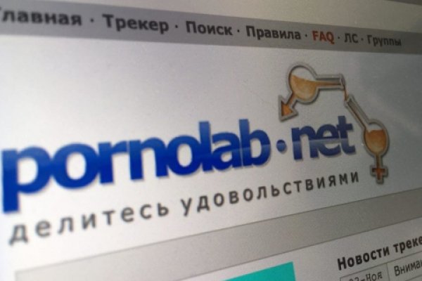 Кракен что там продают