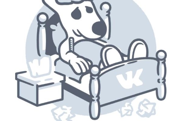 Kraken площадка