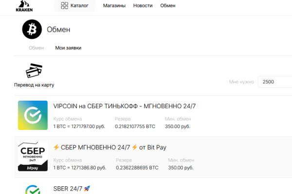 Клирнет ссылка на зеркало маркетплейс кракен