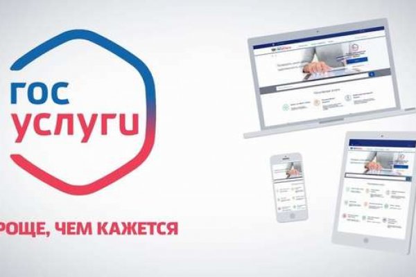 Сайт кракен 24