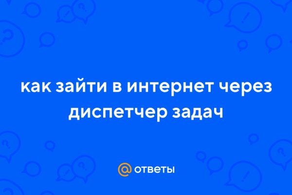 Кракен маркетплейс это