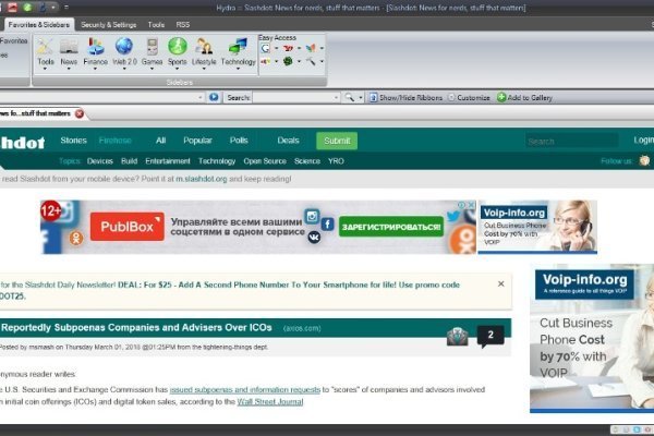Кракен сайт ссылка тор браузере