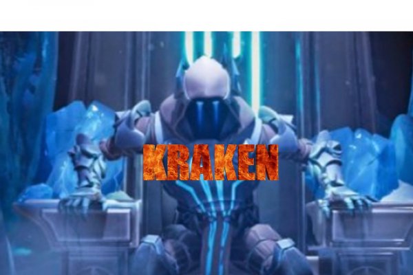 Kraken ссылка kraken clear com