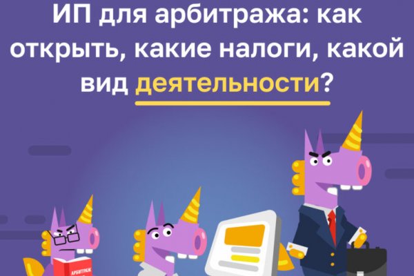 Кракен онион kraken dark link