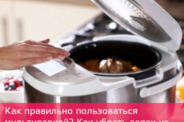 Кракен адрес тор