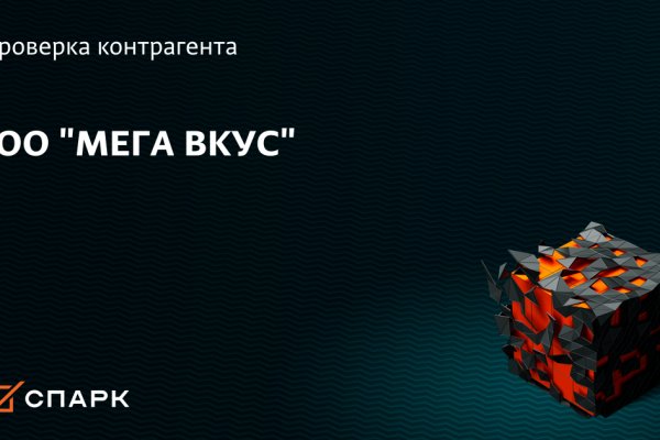 Кракен как зайти