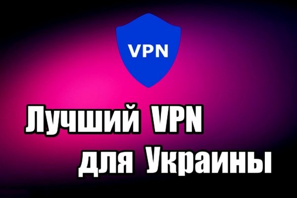 Кракен наркомаркет