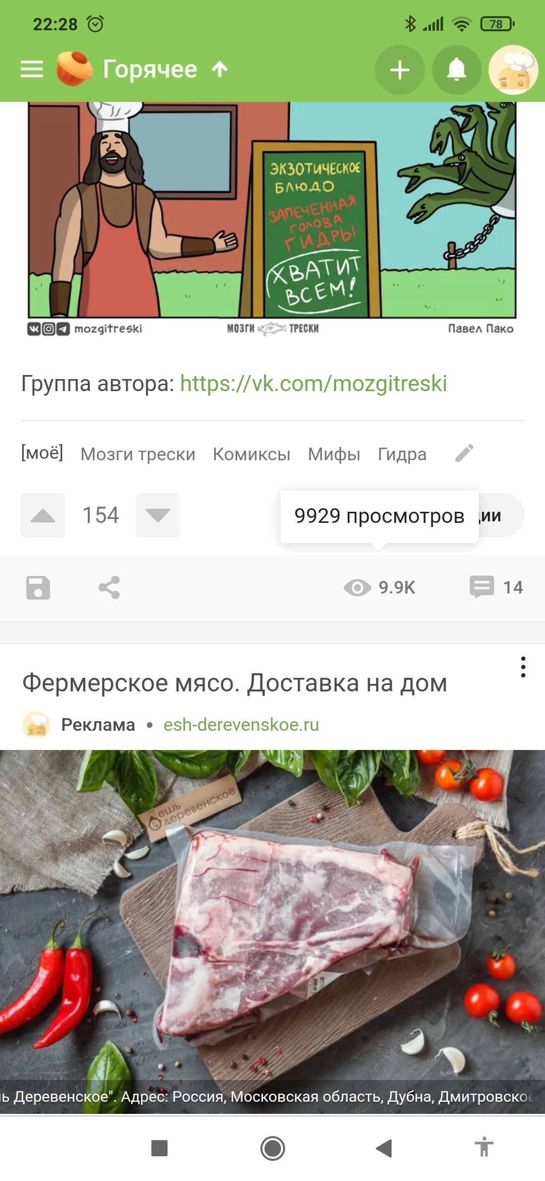 Kraken зеркало kraken dark link
