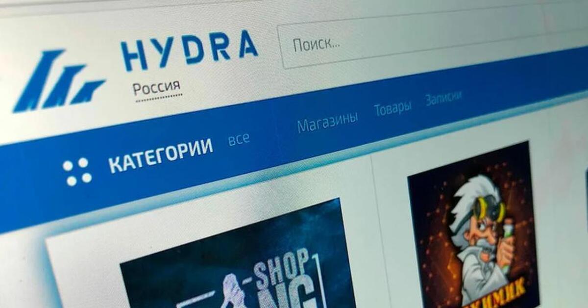 Кракен даркнет ссылка kraken link24 info