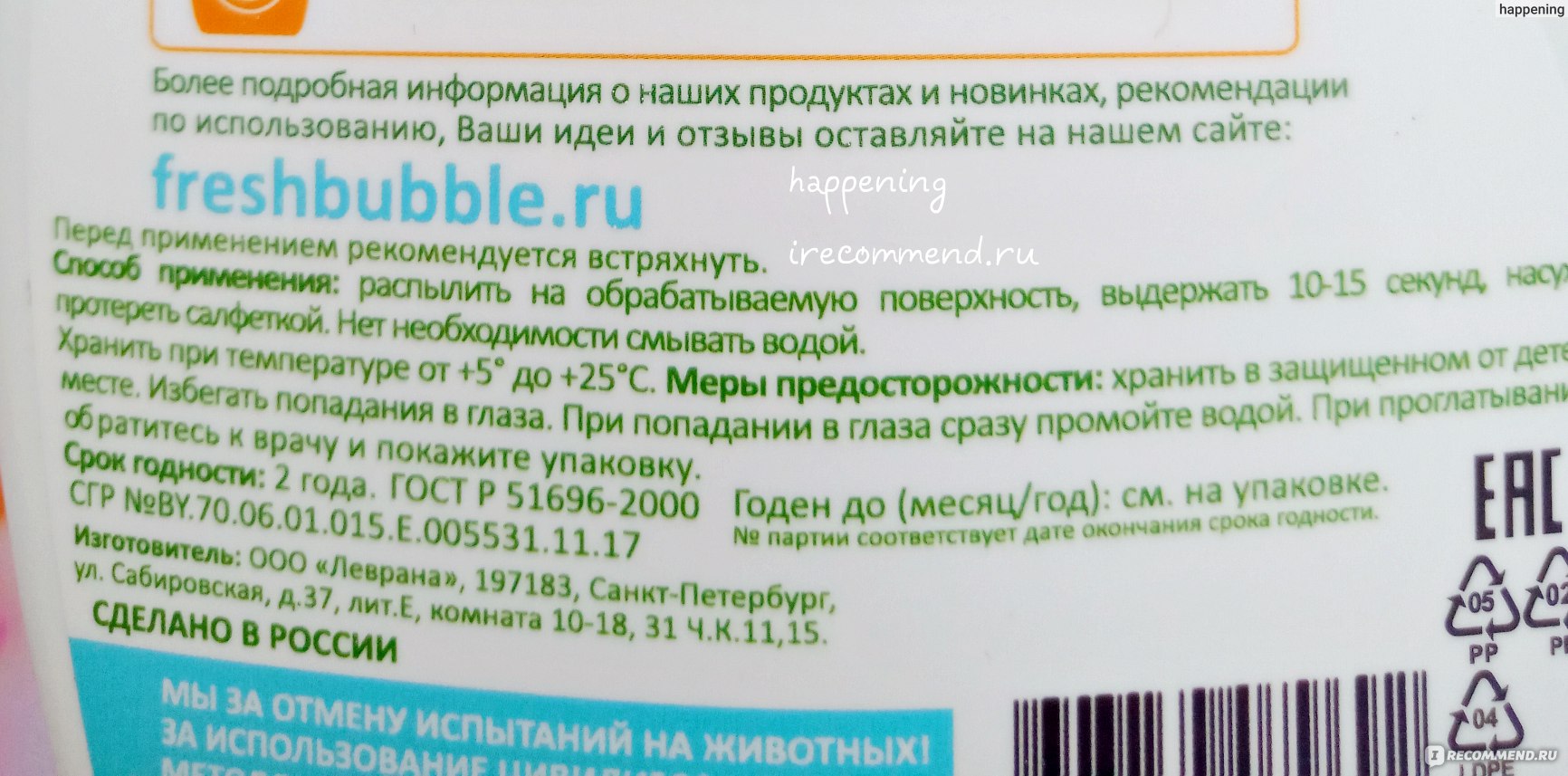 Кракен ссылка на сайт com